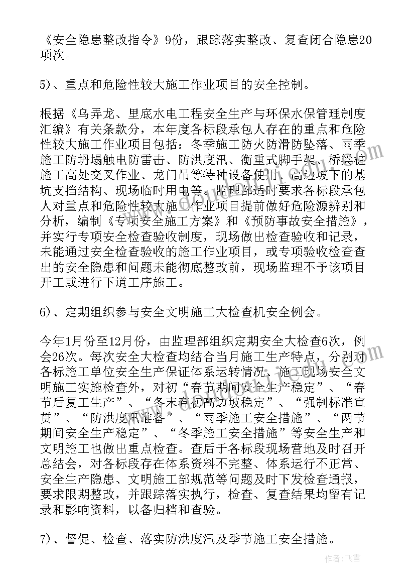 2023年志愿者中秋活动方案策划(实用8篇)