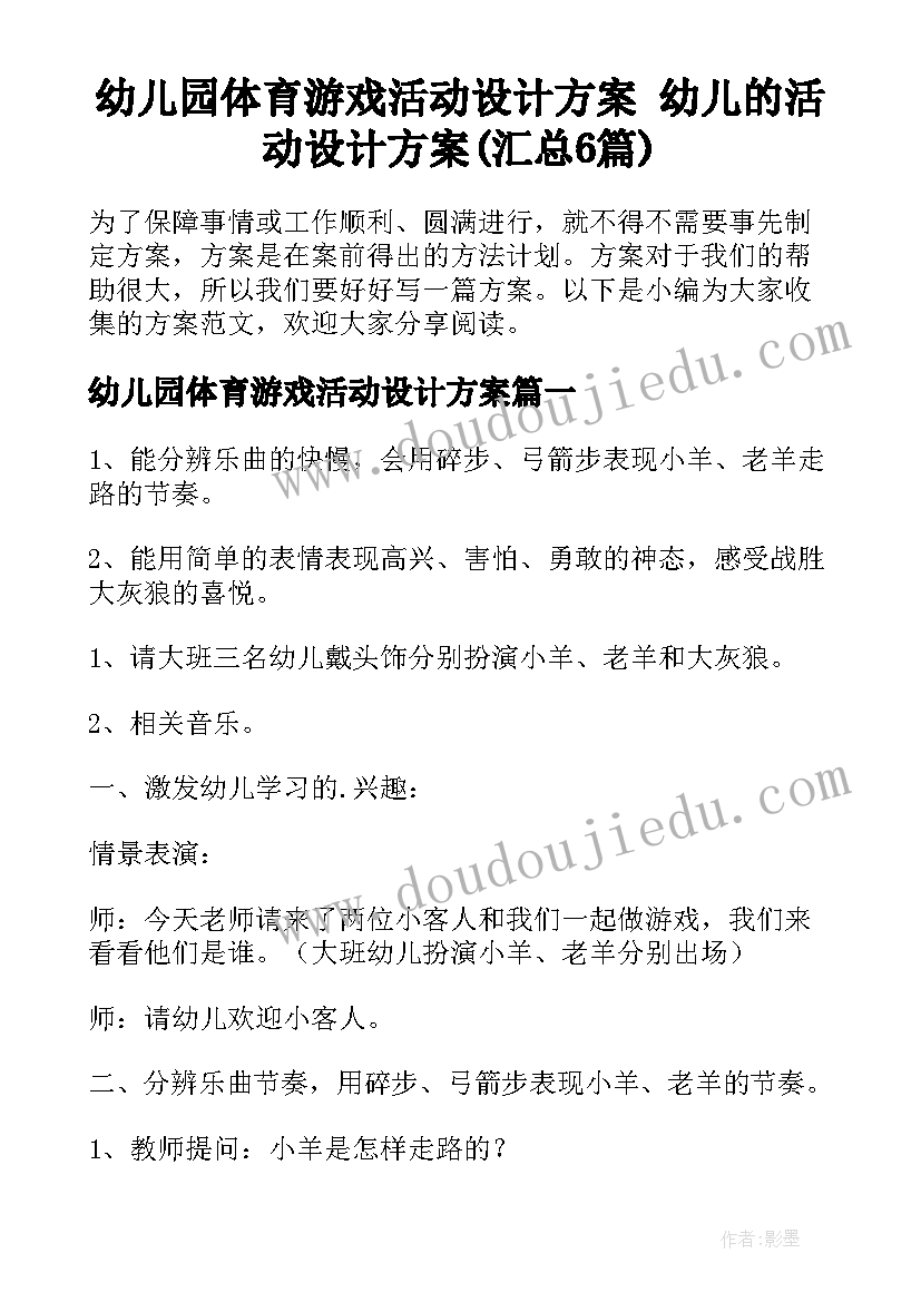 部队义务兵个人年终工作总结(优质5篇)