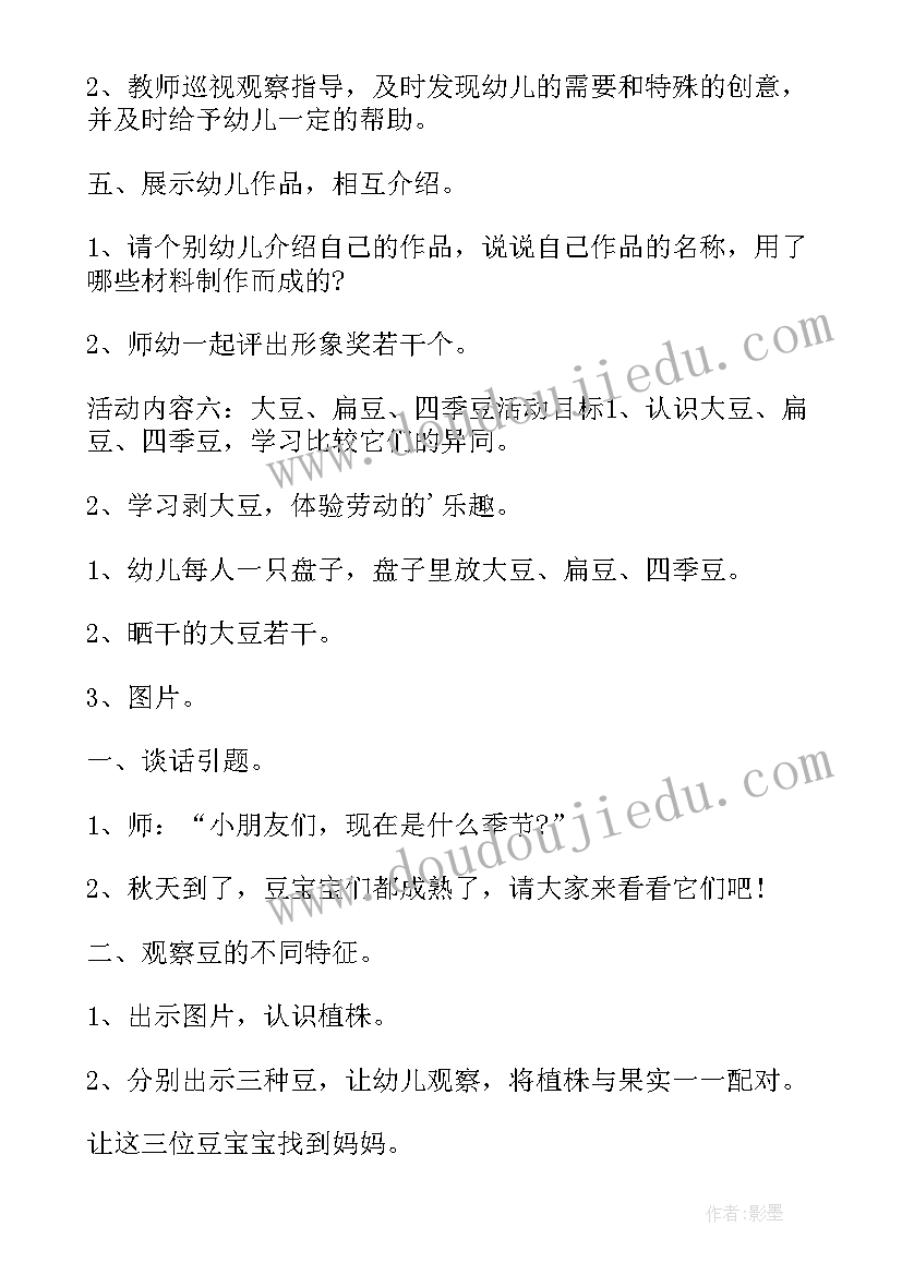 部队义务兵个人年终工作总结(优质5篇)