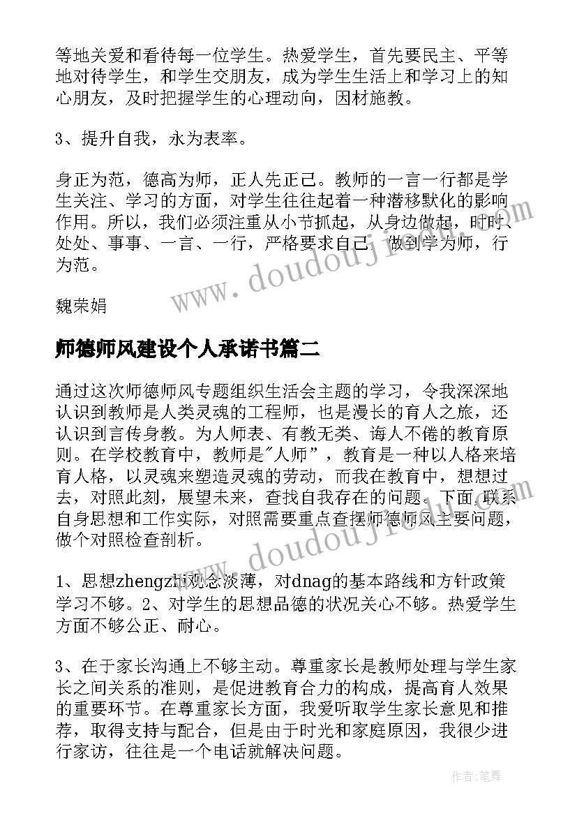 法治实践活动心得体会报告(实用5篇)