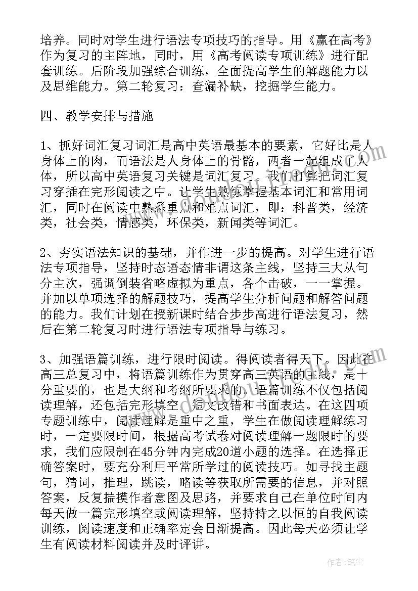 2023年商会联络处揭牌仪式致辞 湖南商会揭牌仪式致辞(模板5篇)