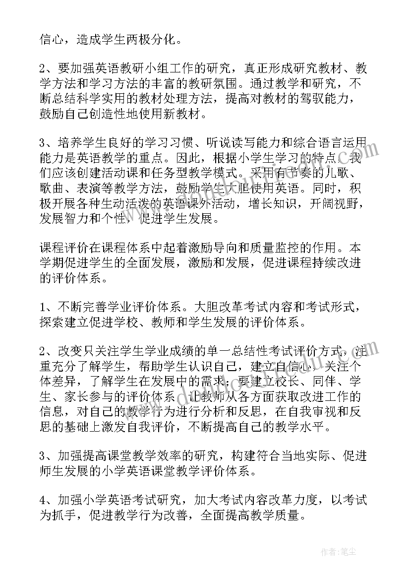 2023年商会联络处揭牌仪式致辞 湖南商会揭牌仪式致辞(模板5篇)