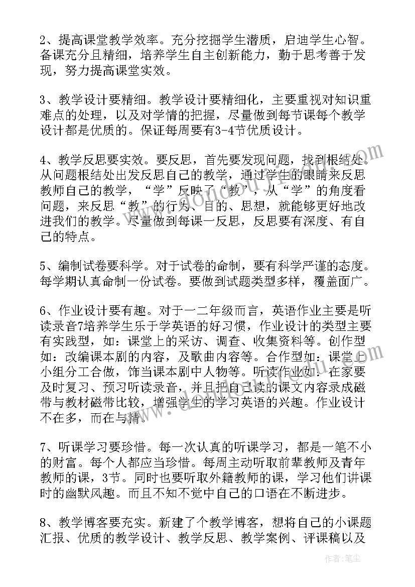 2023年商会联络处揭牌仪式致辞 湖南商会揭牌仪式致辞(模板5篇)