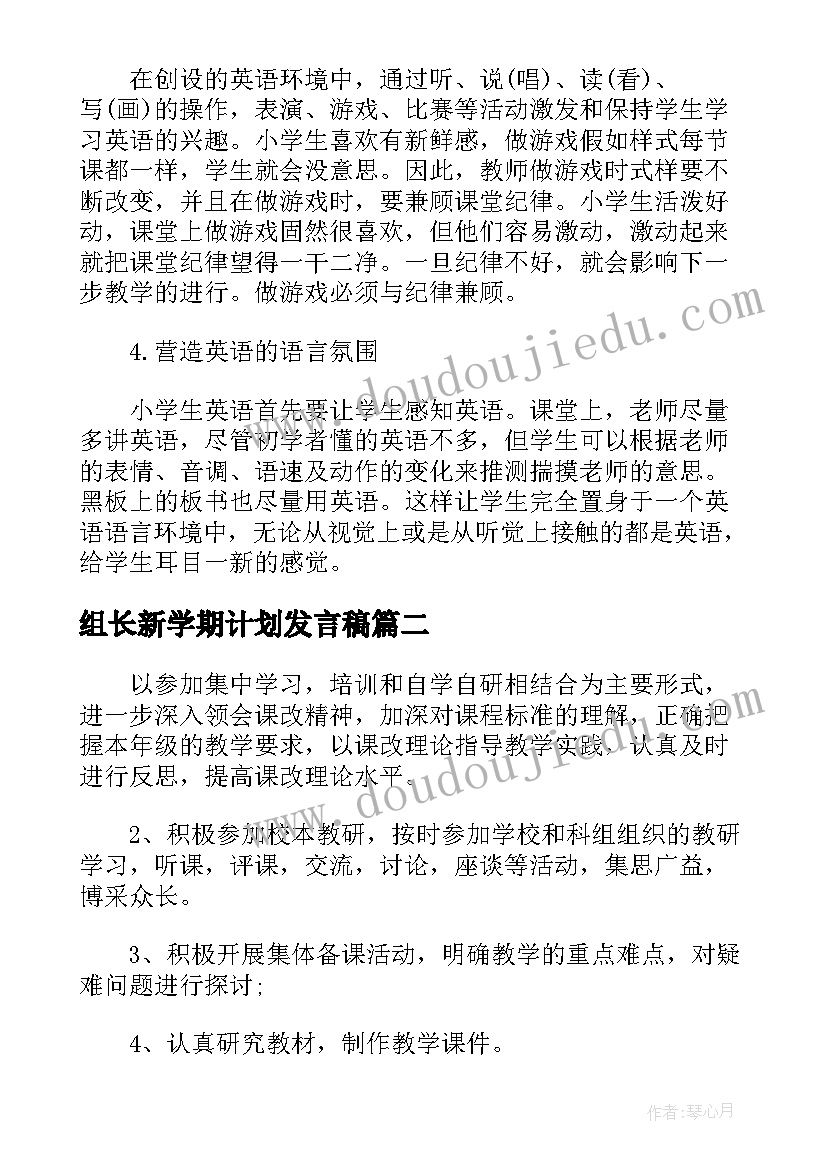 2023年发诊护士年度考核个人总结(精选6篇)