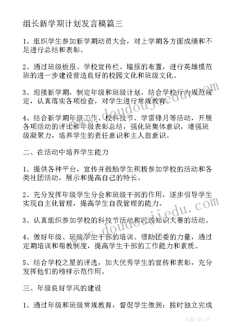 2023年发诊护士年度考核个人总结(精选6篇)