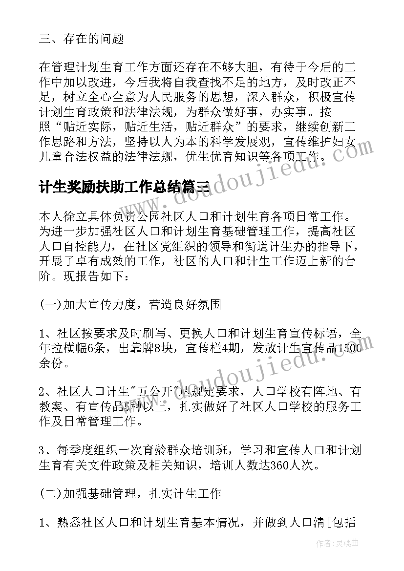 2023年三坊七巷导游词讲解八分钟(优秀6篇)