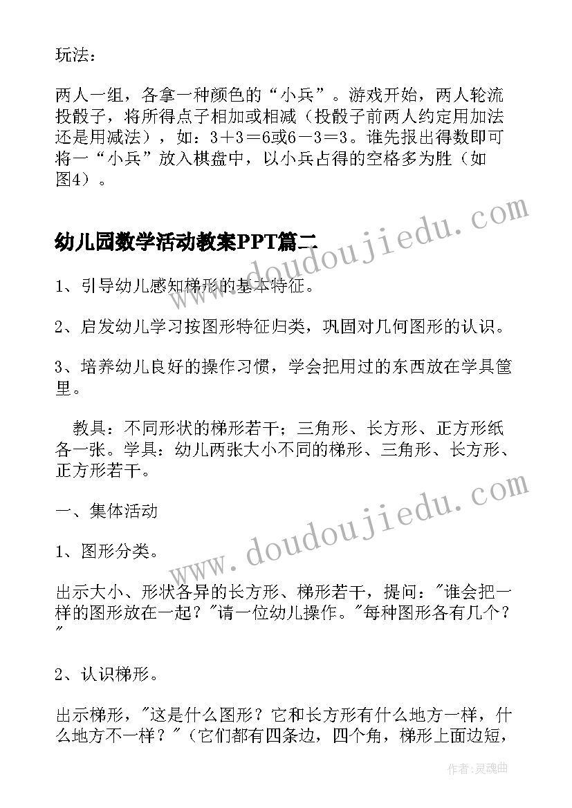 最新租赁律师咨询 专业律师版房屋租赁合同(大全5篇)