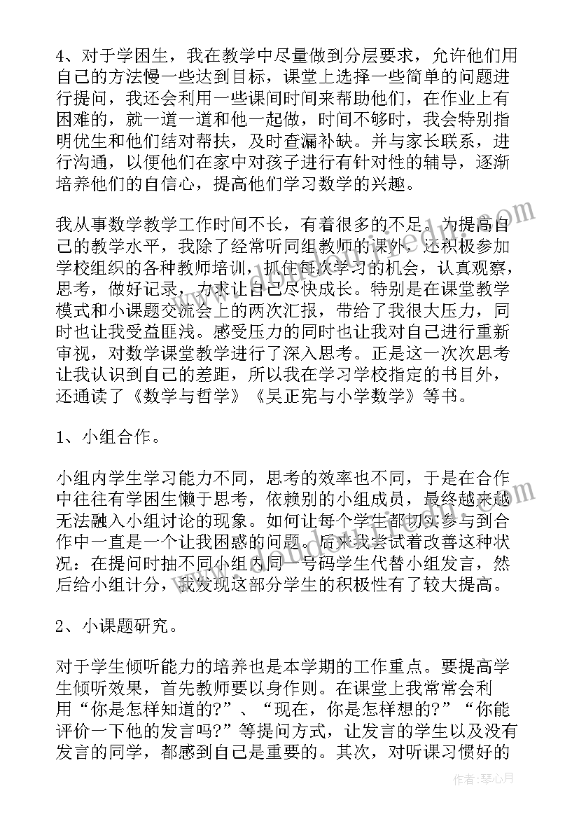 2023年打击养老诈骗工作开展情况报告城管局(实用5篇)