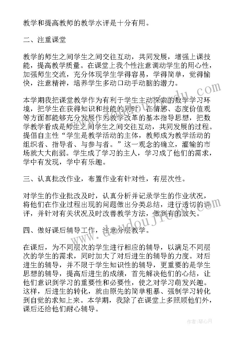 2023年打击养老诈骗工作开展情况报告城管局(实用5篇)