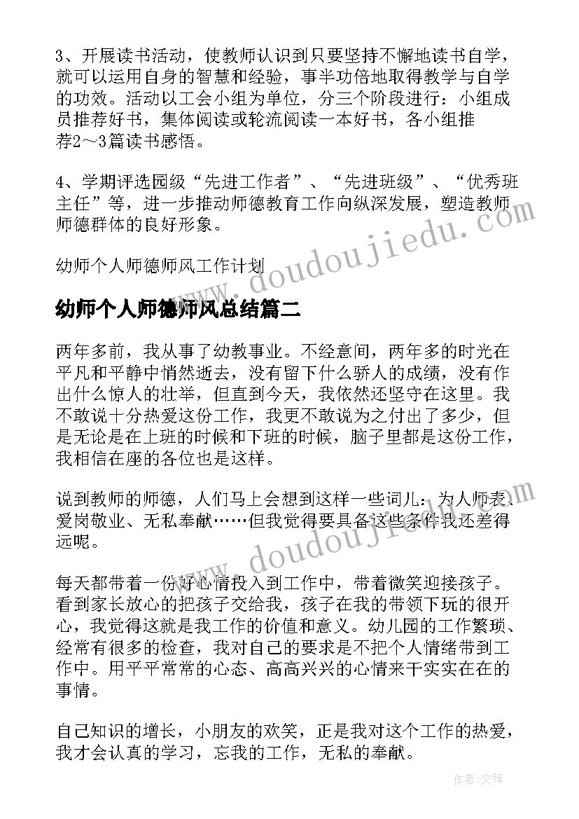 最新突发食品安全事件应急预案及流程(汇总5篇)