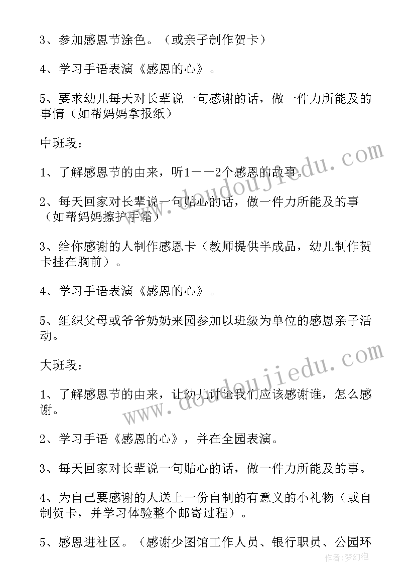 2023年抛硬币实验数学日记(通用5篇)