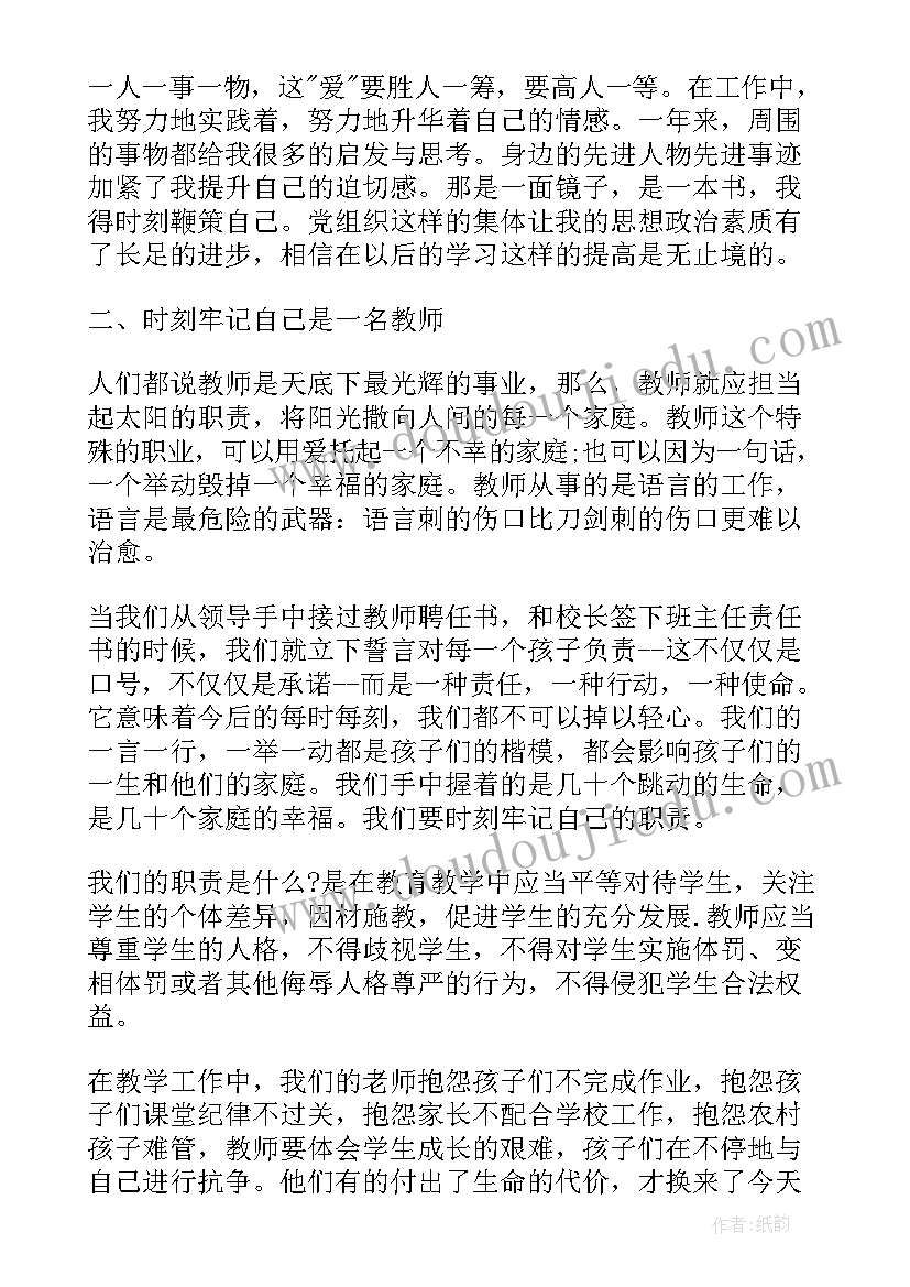 2023年建筑项目疫情复工方案 建筑工程技术工地心得体会(优质5篇)