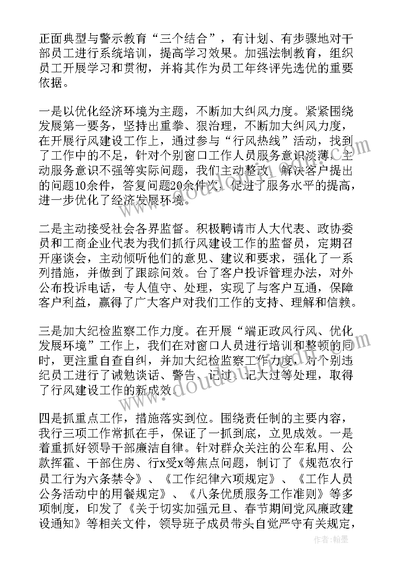 最新高中英语备课教学反思 同头备课的教学反思(精选5篇)