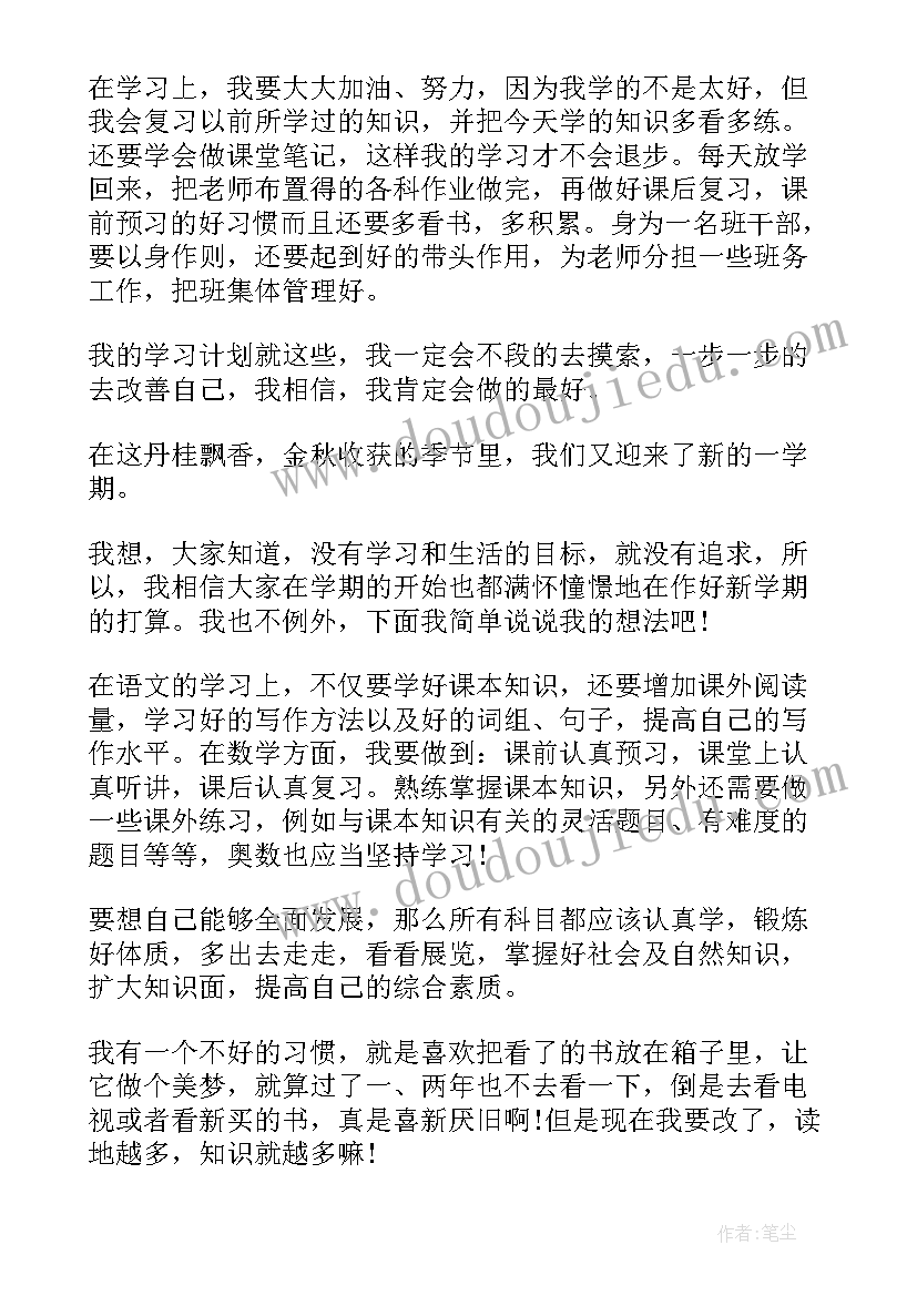 上门喂猫合同(汇总7篇)