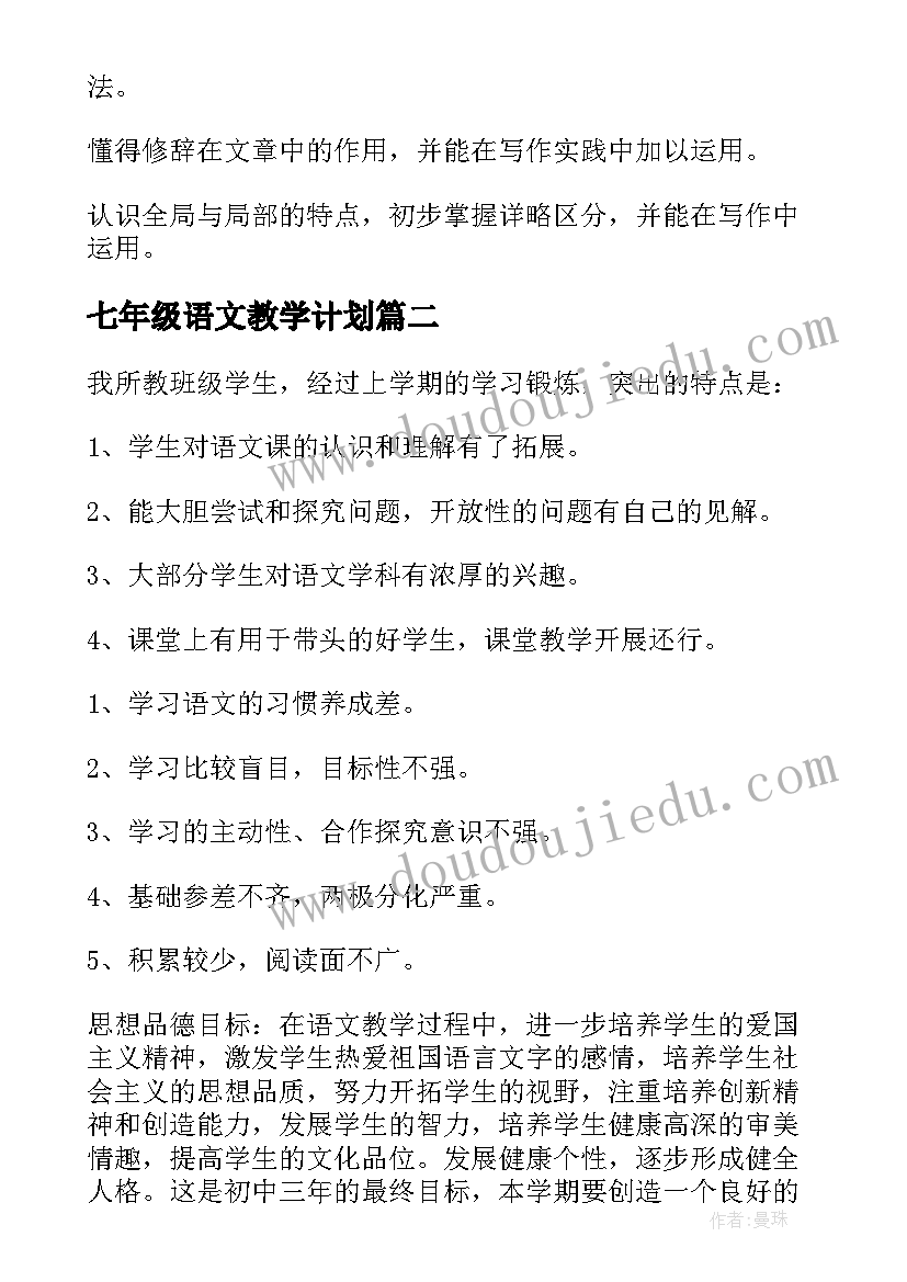 2023年青协志愿献血活动策划活动方案(模板5篇)