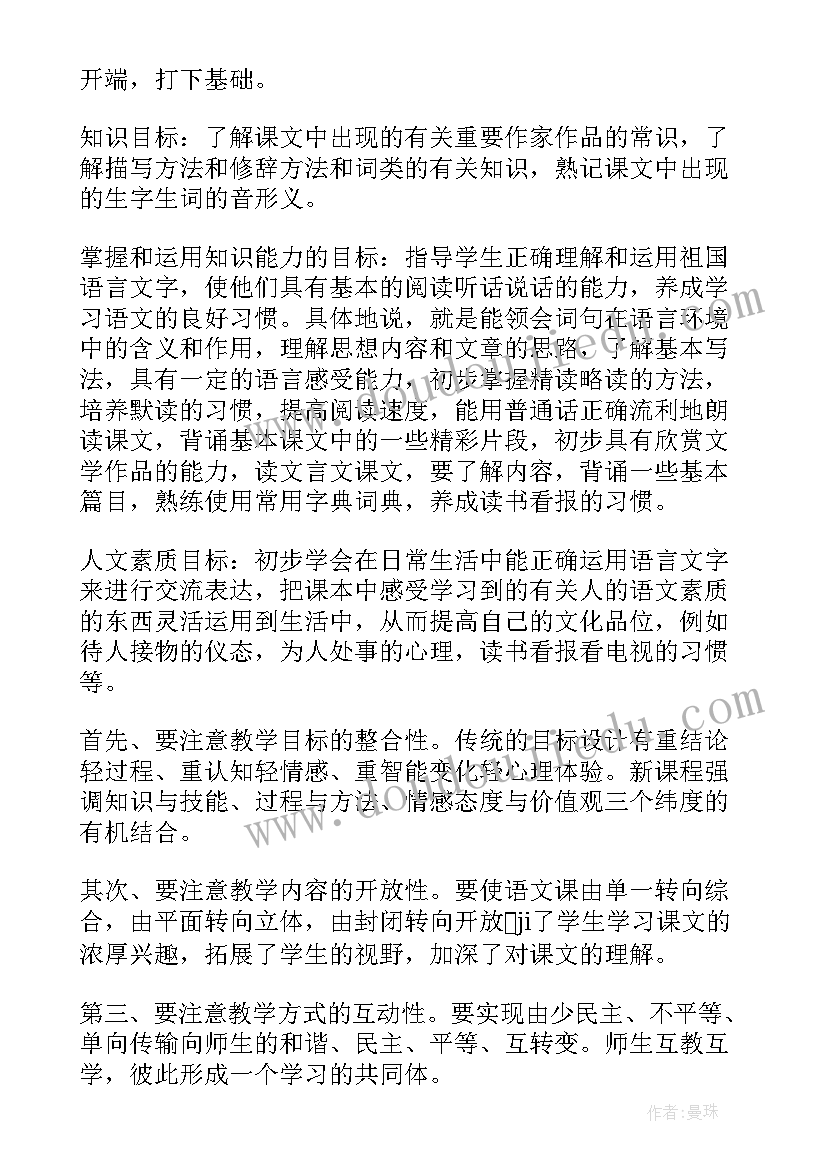 2023年青协志愿献血活动策划活动方案(模板5篇)