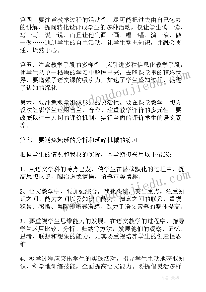 2023年青协志愿献血活动策划活动方案(模板5篇)