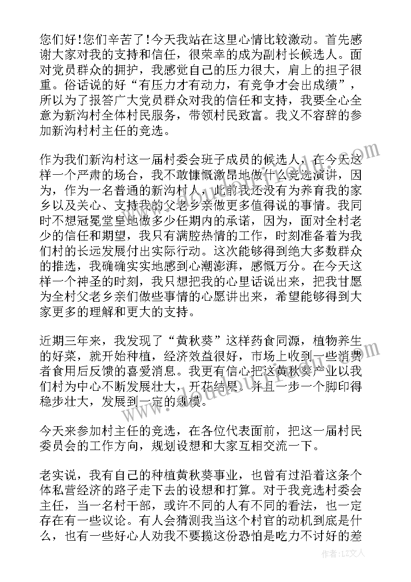 物理课堂教学反思万能(优秀5篇)