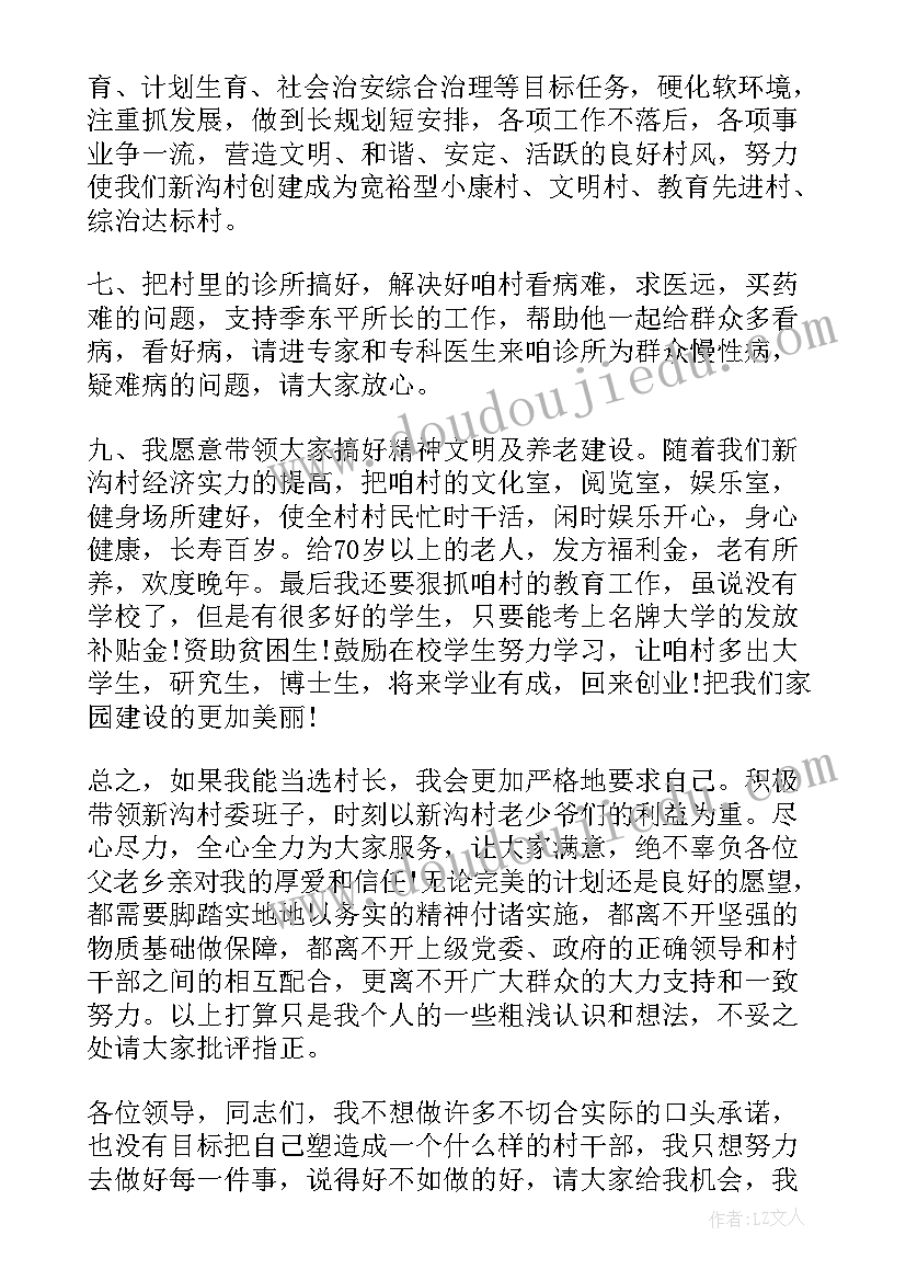 物理课堂教学反思万能(优秀5篇)