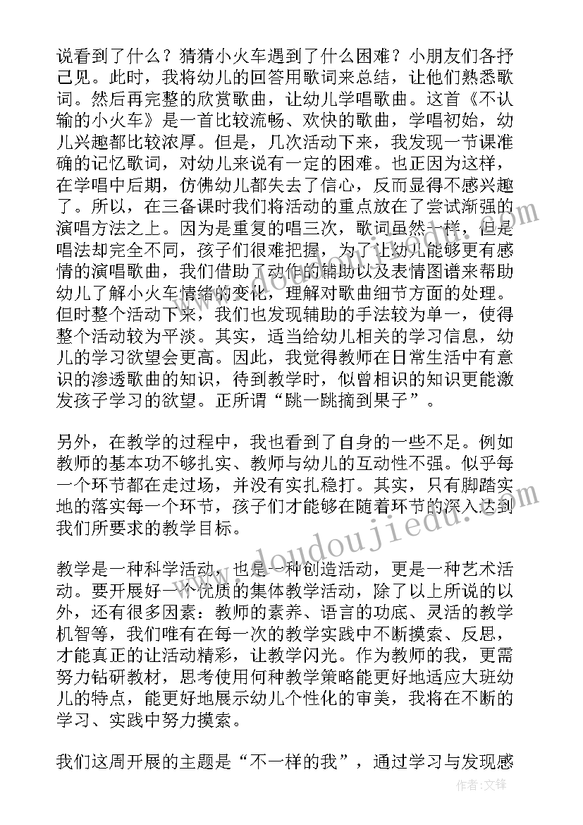 2023年三八节倡议书美篇 小学三八节倡议书(优秀5篇)