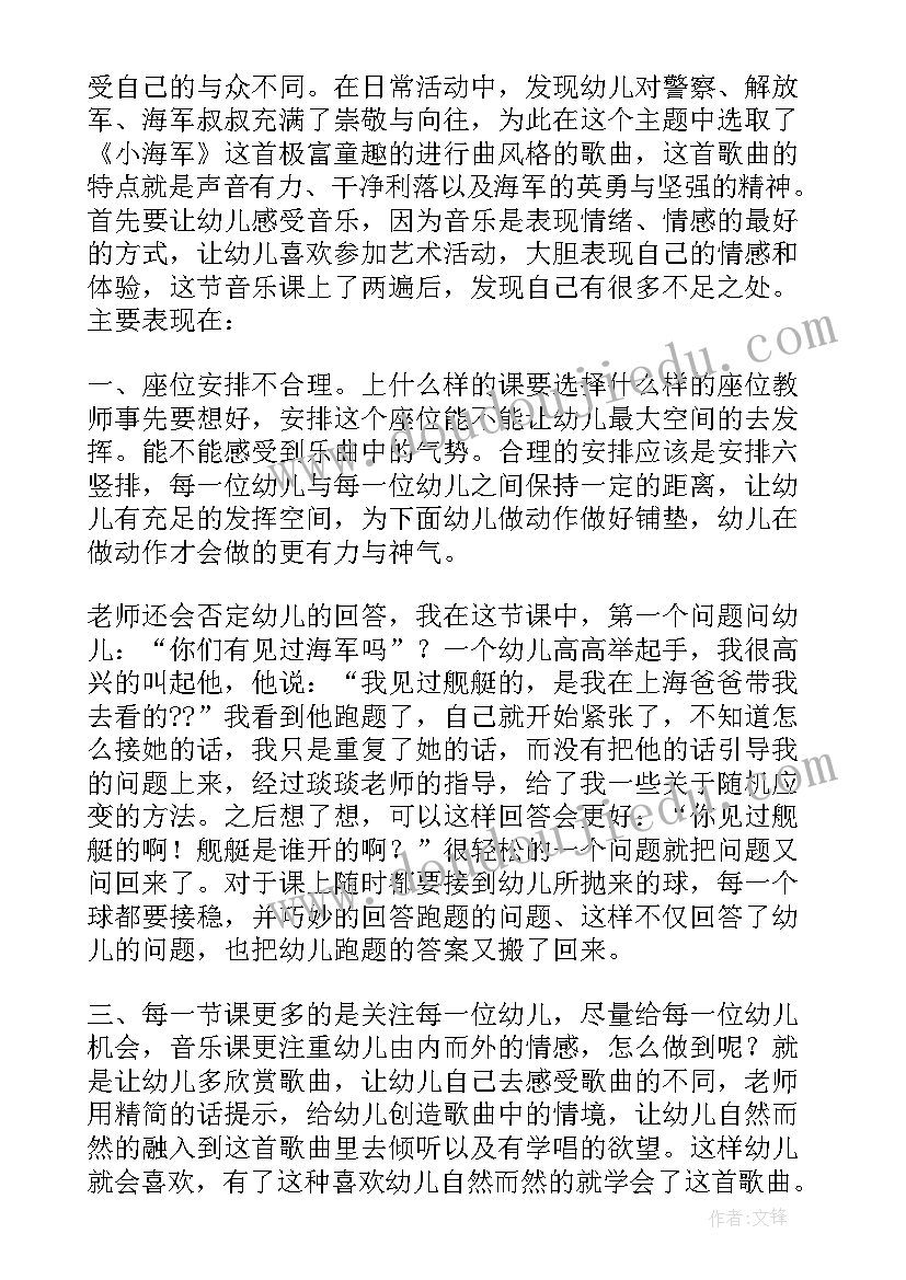 2023年三八节倡议书美篇 小学三八节倡议书(优秀5篇)