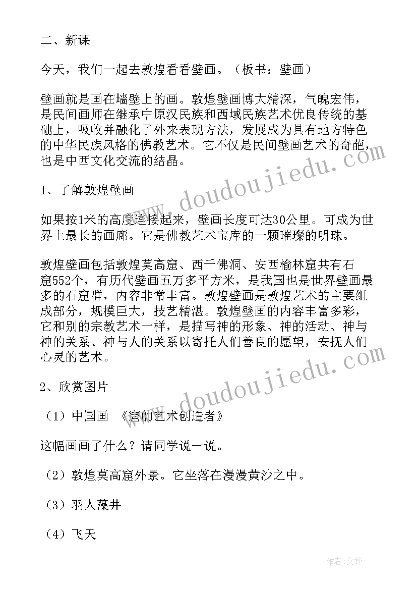 2023年道歉检讨书给女朋友 女朋友道歉检讨书(优质7篇)