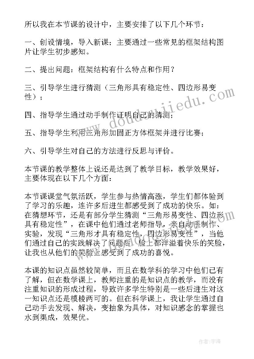 乡镇卫生院爱卫年度工作计划(汇总5篇)