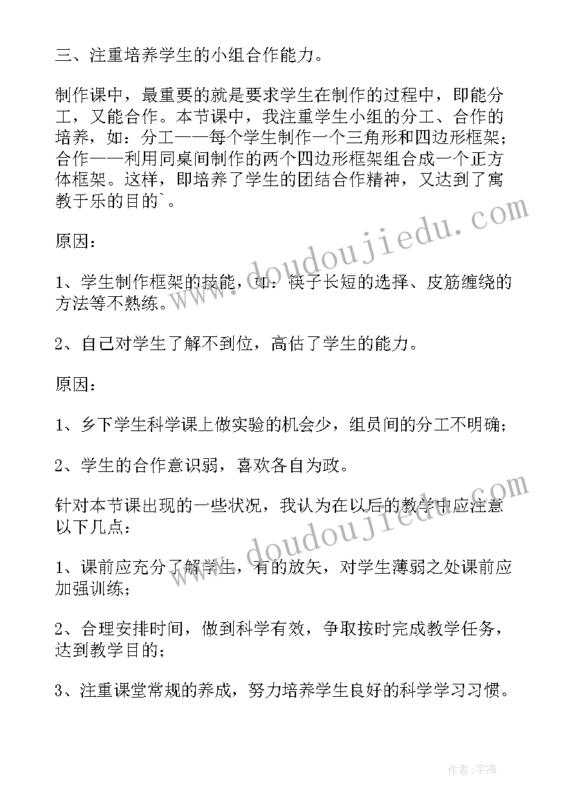 乡镇卫生院爱卫年度工作计划(汇总5篇)