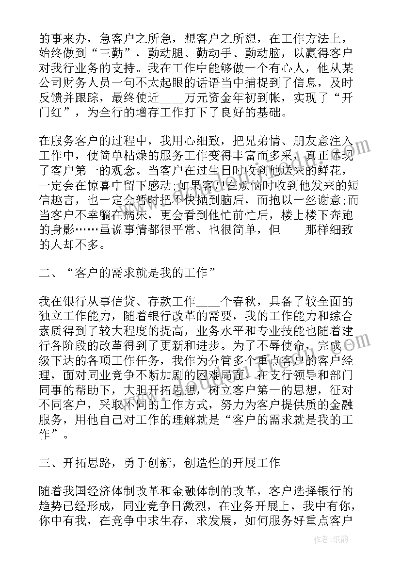 最新消防疏散演练总结讲评(通用6篇)