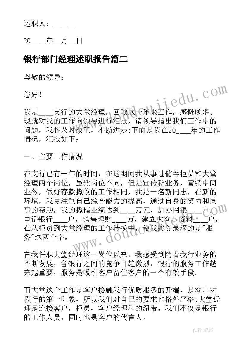 最新消防疏散演练总结讲评(通用6篇)