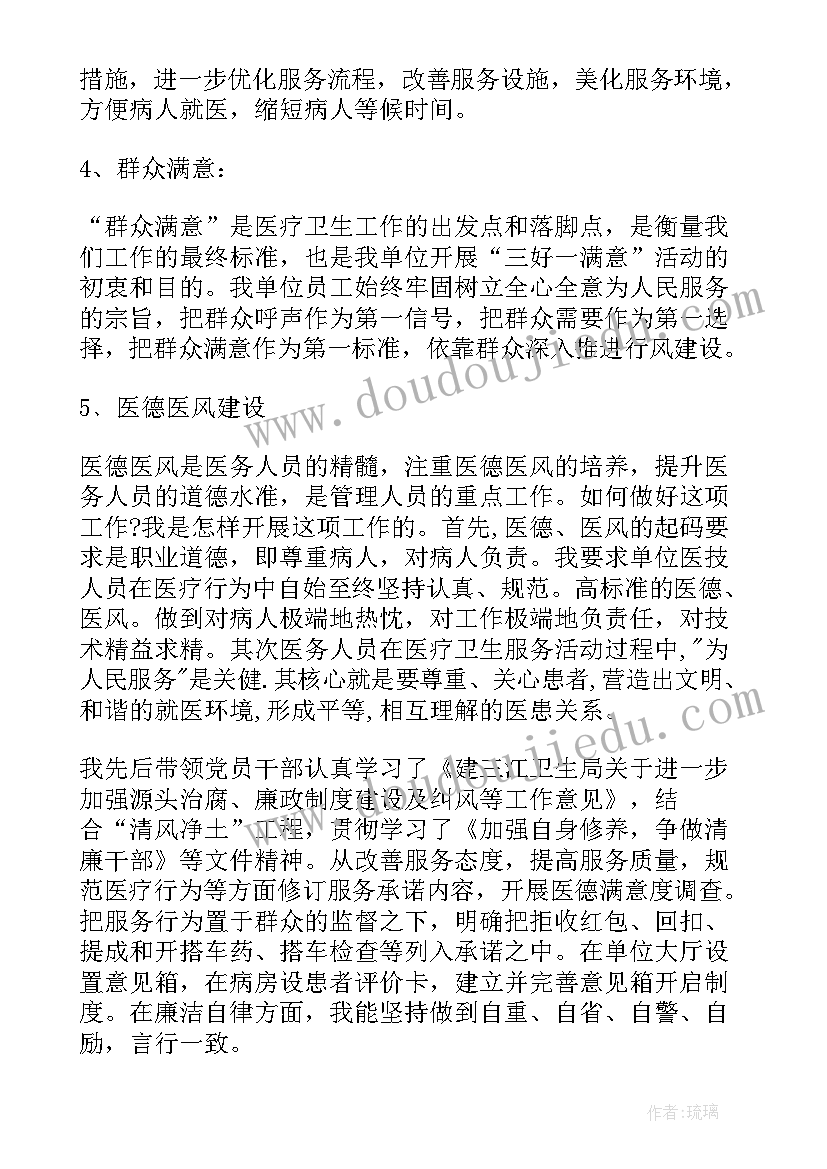 2023年邀请入职的通知叫 公司员工入职通知书(优质5篇)