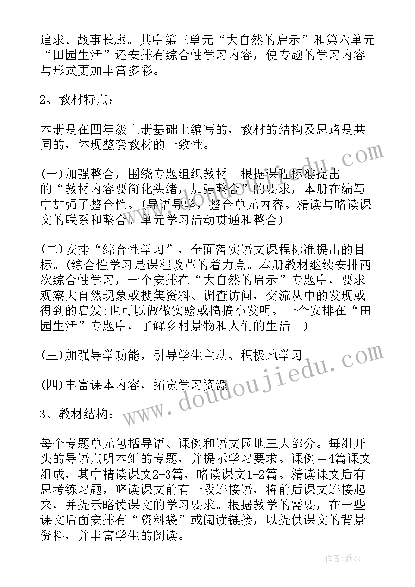 2023年理发店三八节活动方案 三八节活动方案(汇总7篇)