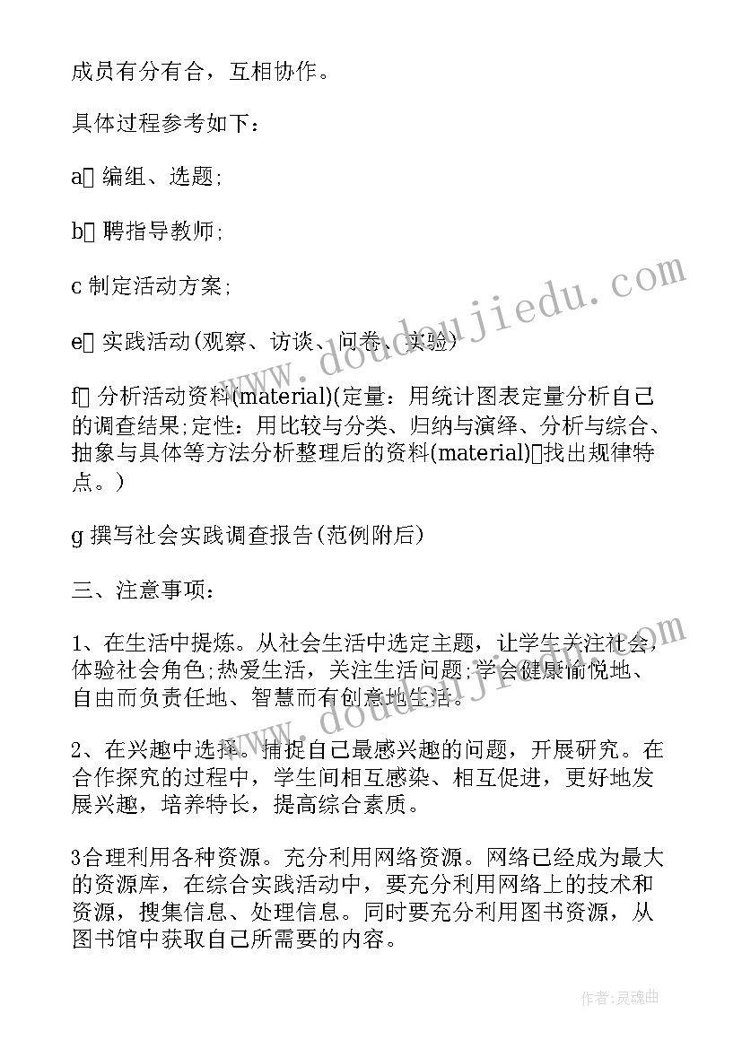 党建干事工作个人总结(优质7篇)