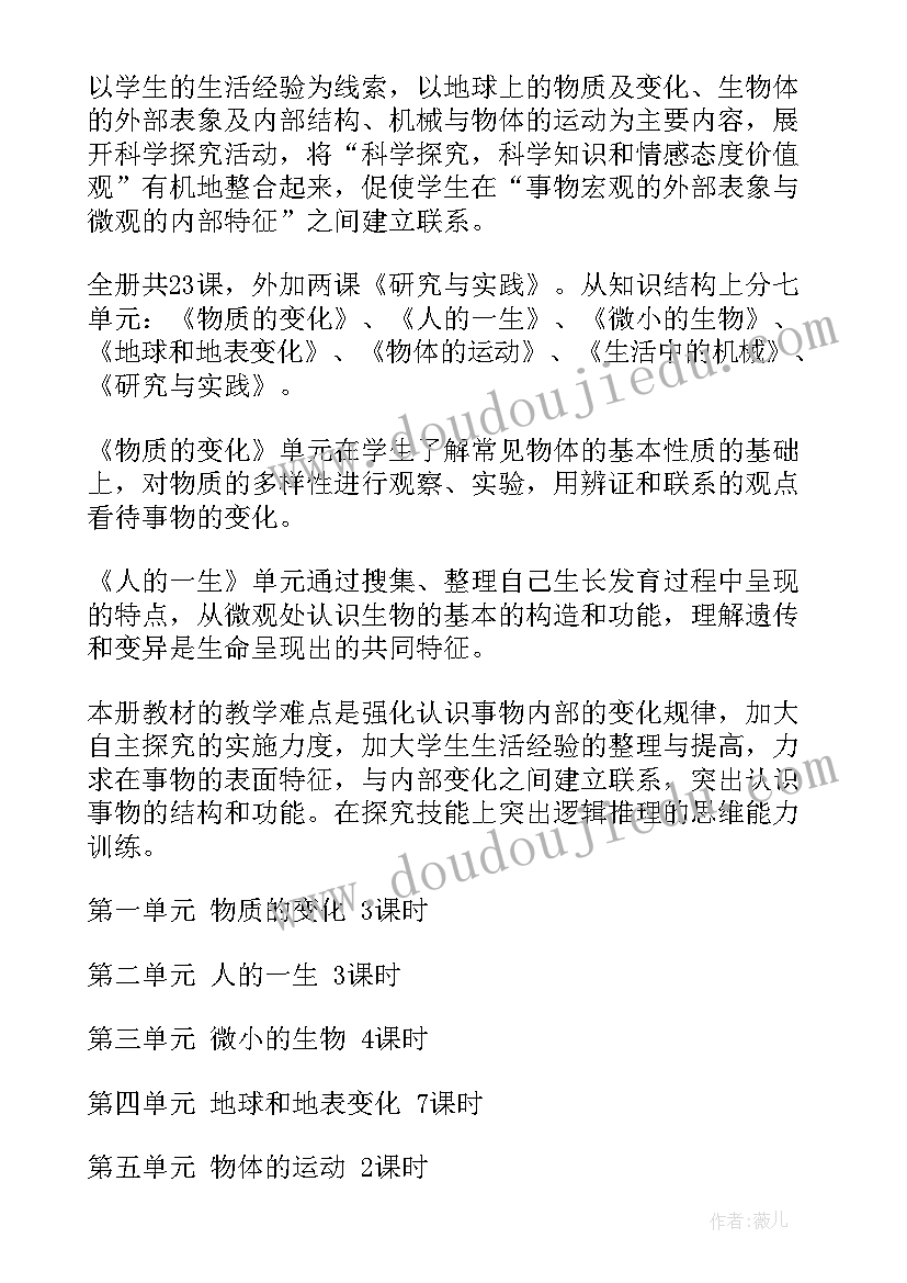 新年宣传标语(实用5篇)