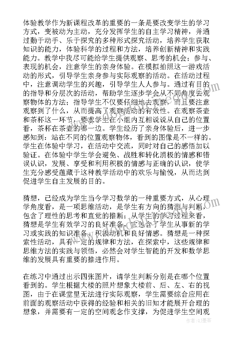 2023年乡镇卫生院药房个人工作总结(通用5篇)