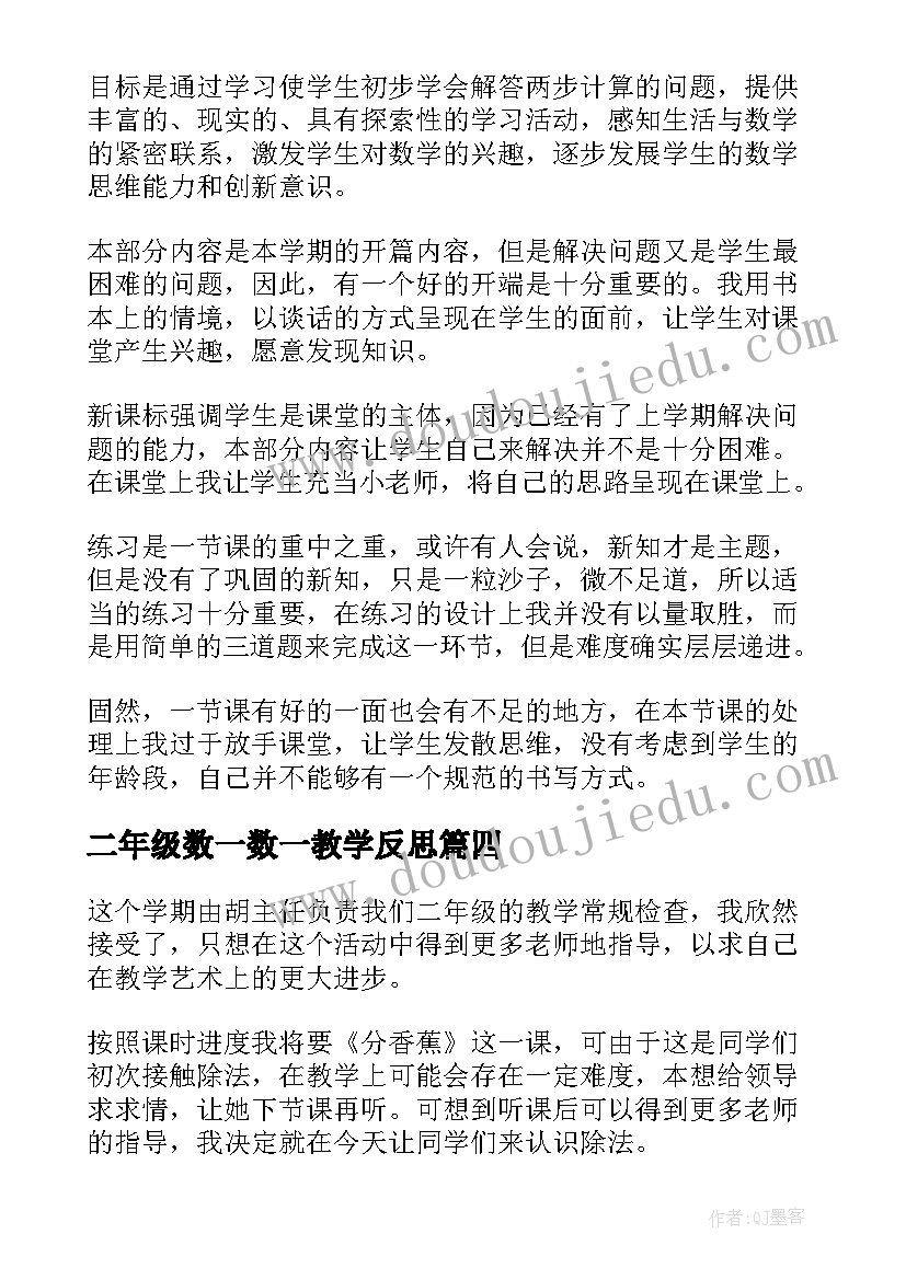 2023年乡镇卫生院药房个人工作总结(通用5篇)