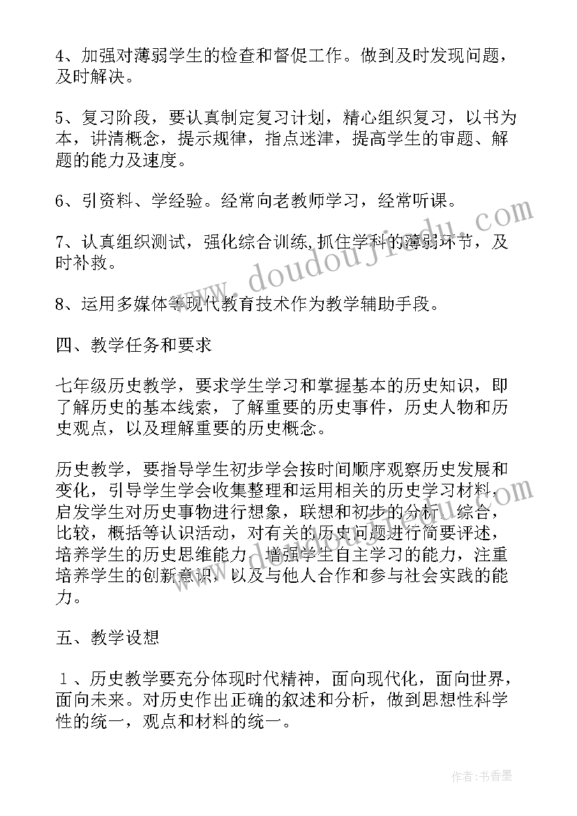 2023年医生年度考核登记表个人总结(精选5篇)