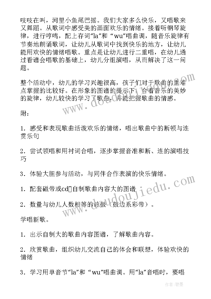 最新感谢母亲的和 给妈妈的感谢信(实用5篇)