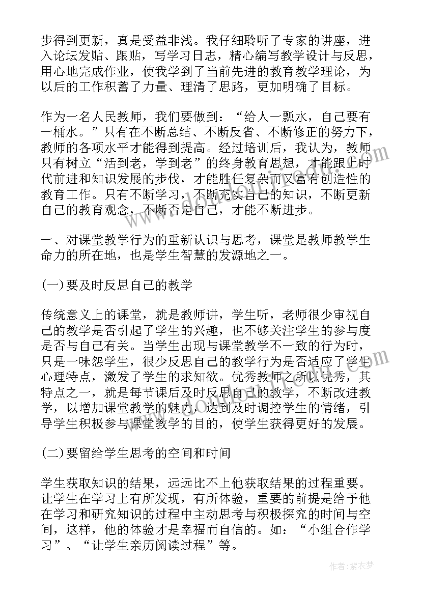 煤矿安全标语(汇总6篇)