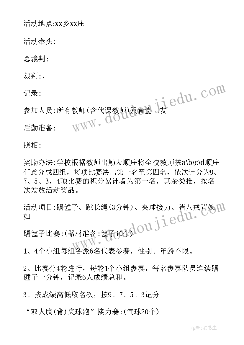 最新施工单位农民工工资支付承诺书 农民工工资支付承诺书(通用6篇)