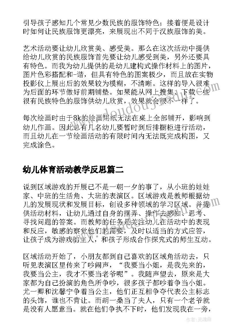 2023年普工工作总结个人 工厂普工个人工作总结(模板5篇)