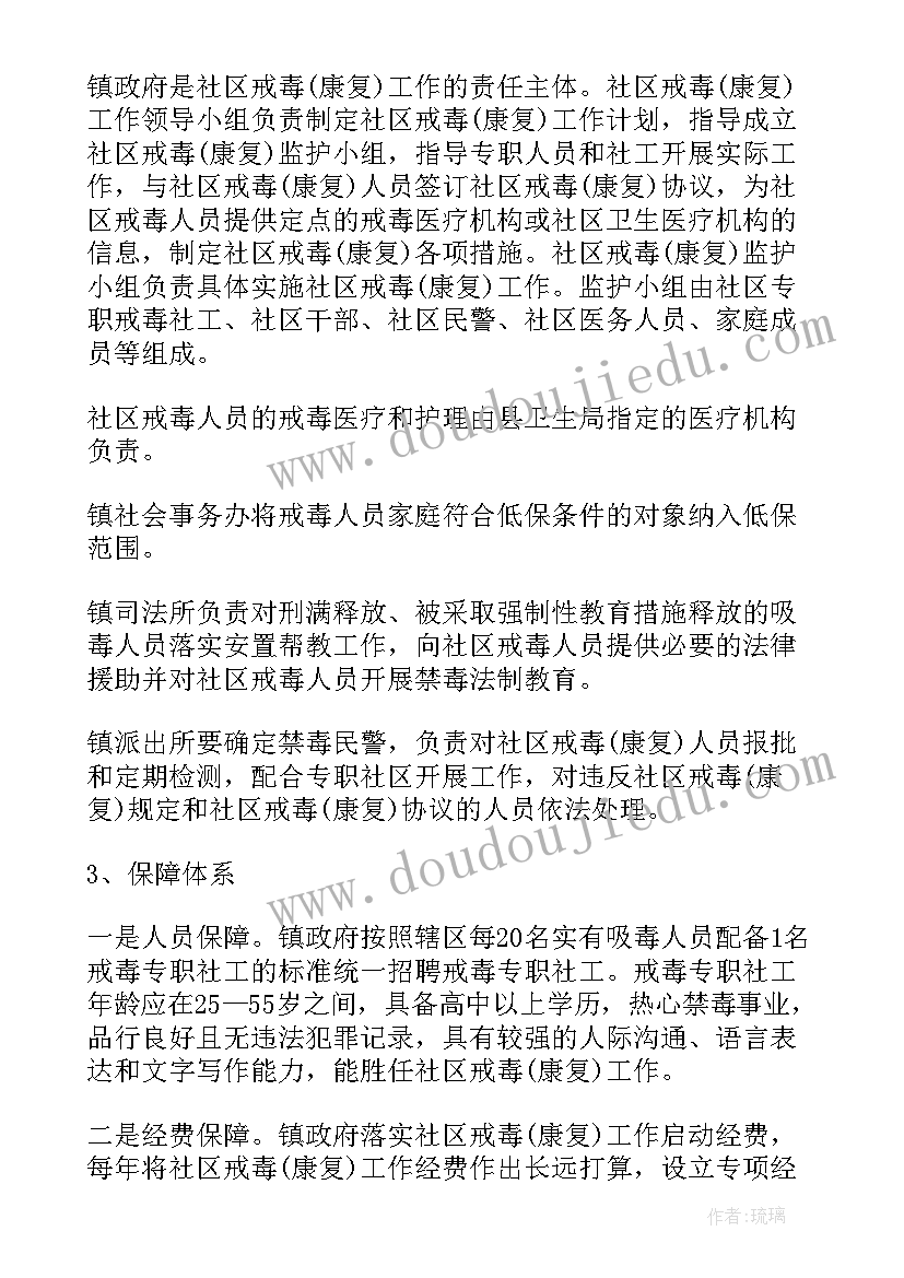 幼儿园小班小小发型师教学反思总结(大全5篇)