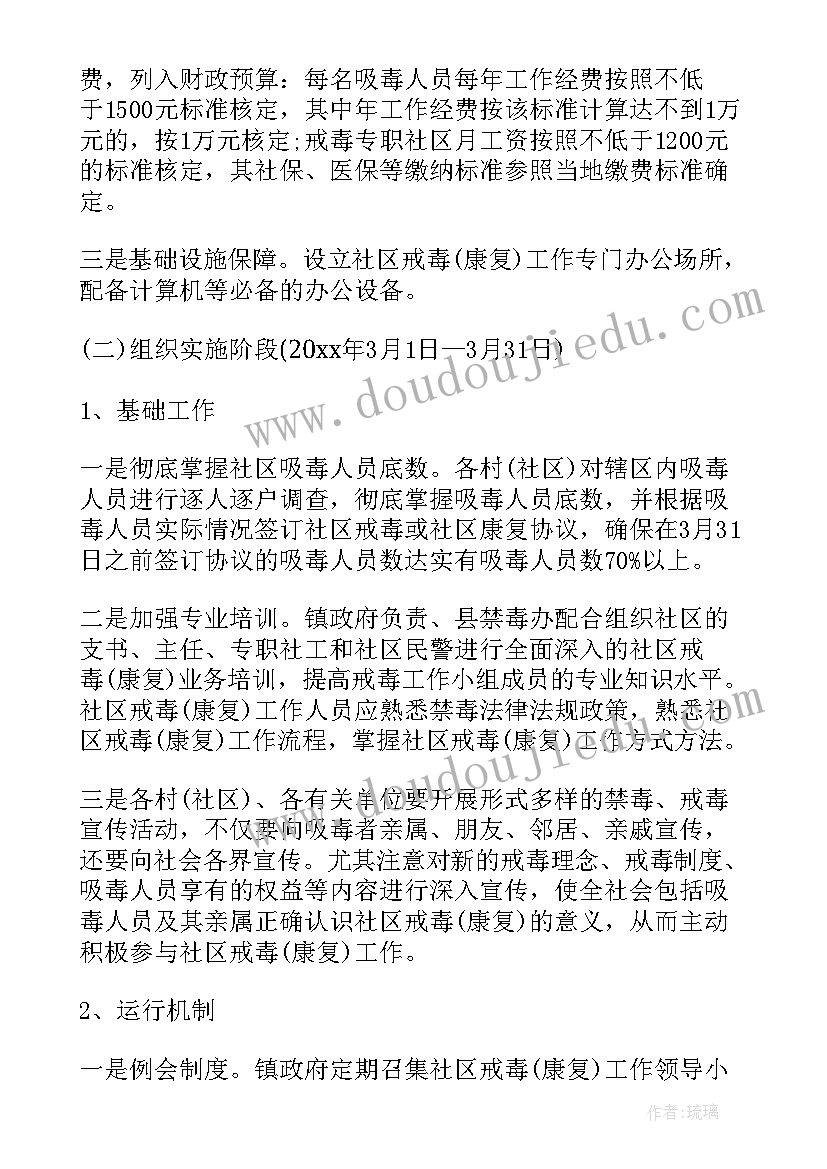 幼儿园小班小小发型师教学反思总结(大全5篇)