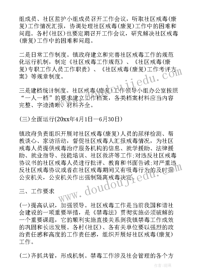 幼儿园小班小小发型师教学反思总结(大全5篇)