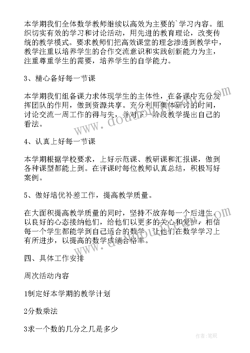 2023年讲话稿写不写称谓(汇总6篇)