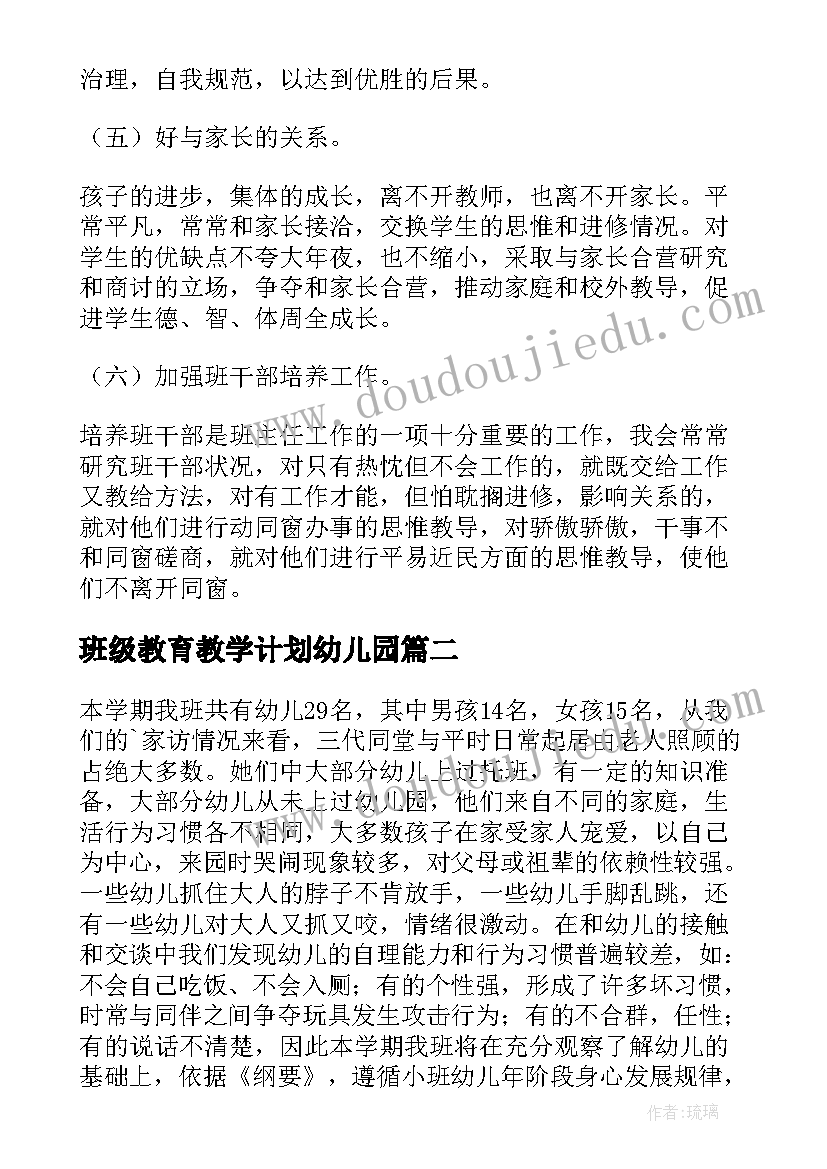 2023年新录用公务员考核表个人总结(精选8篇)