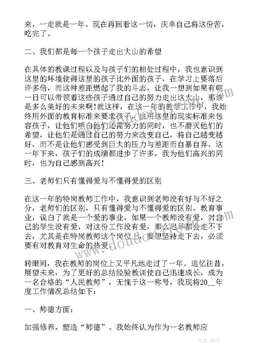 中国航海日活动方案 中国航海日及口号(通用5篇)