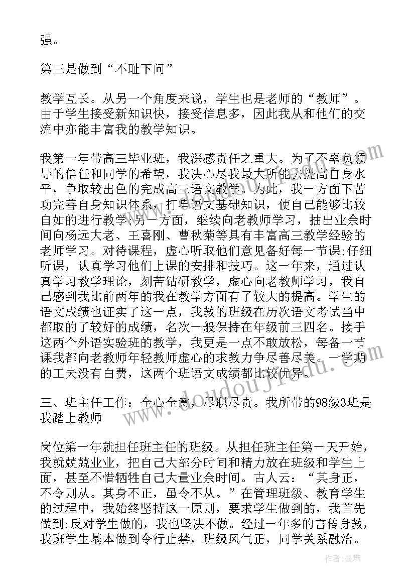 中国航海日活动方案 中国航海日及口号(通用5篇)