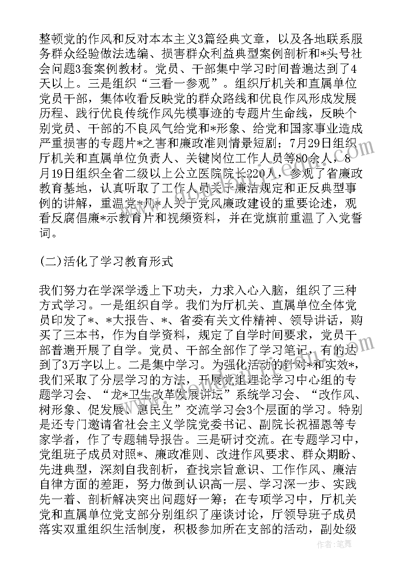 2023年监理评估报告谁编制谁审批 监理公司工程质量评估报告格式(模板5篇)