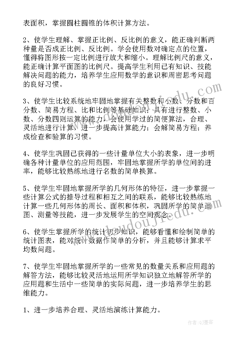 建筑工地门窗承包工程 门窗工程承包合同下载实用(优质5篇)